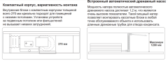 Канальная VRF система TICA TMDN050AEB