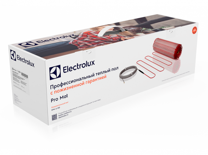 Нагревательный мат Electrolux EPM 2-150-3